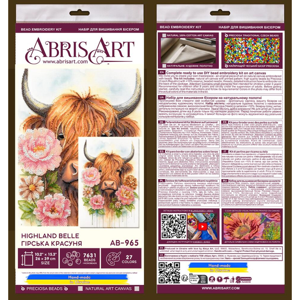 Набор для вышивки бисером на натуральном холсте "Горная красавица", AB-965 6