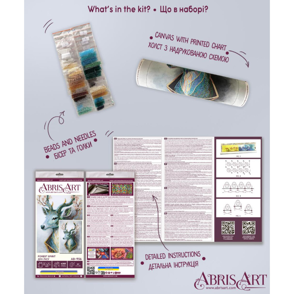 Набор для вышивки бисером на натуральном художественном холсте "Дух леса", AB-956 5