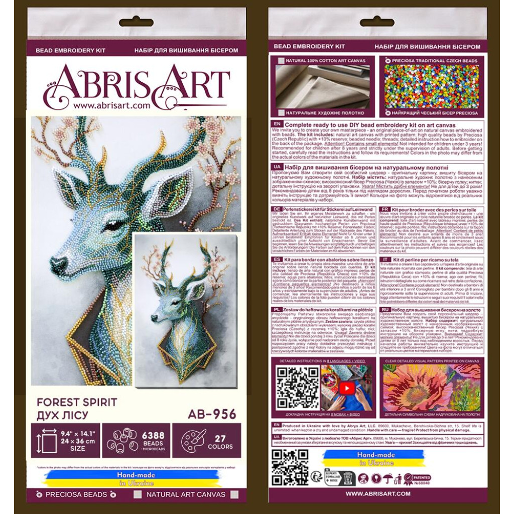 Набор для вышивки бисером на натуральном художественном холсте "Дух леса", AB-956 6