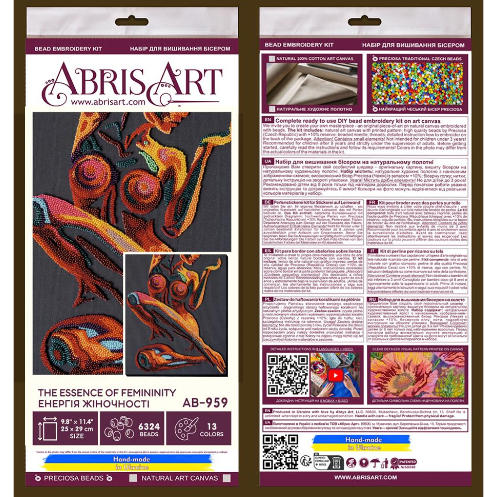 Набор для вышивки бисером на натуральном холсте "Энергия женственности", AB-959 7