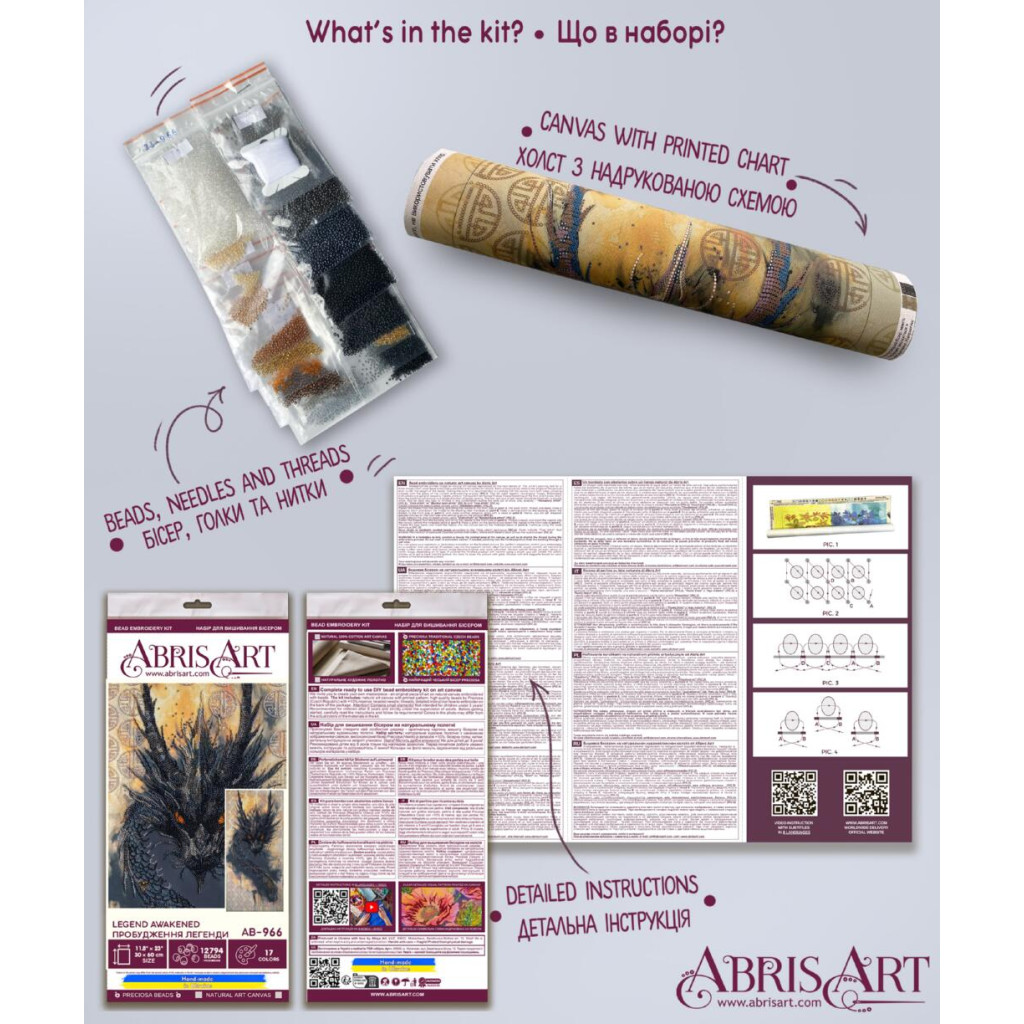 Набор для вышивки бисером на натуральном художественном холсте "Пробуждение легенды", AB-966 5
