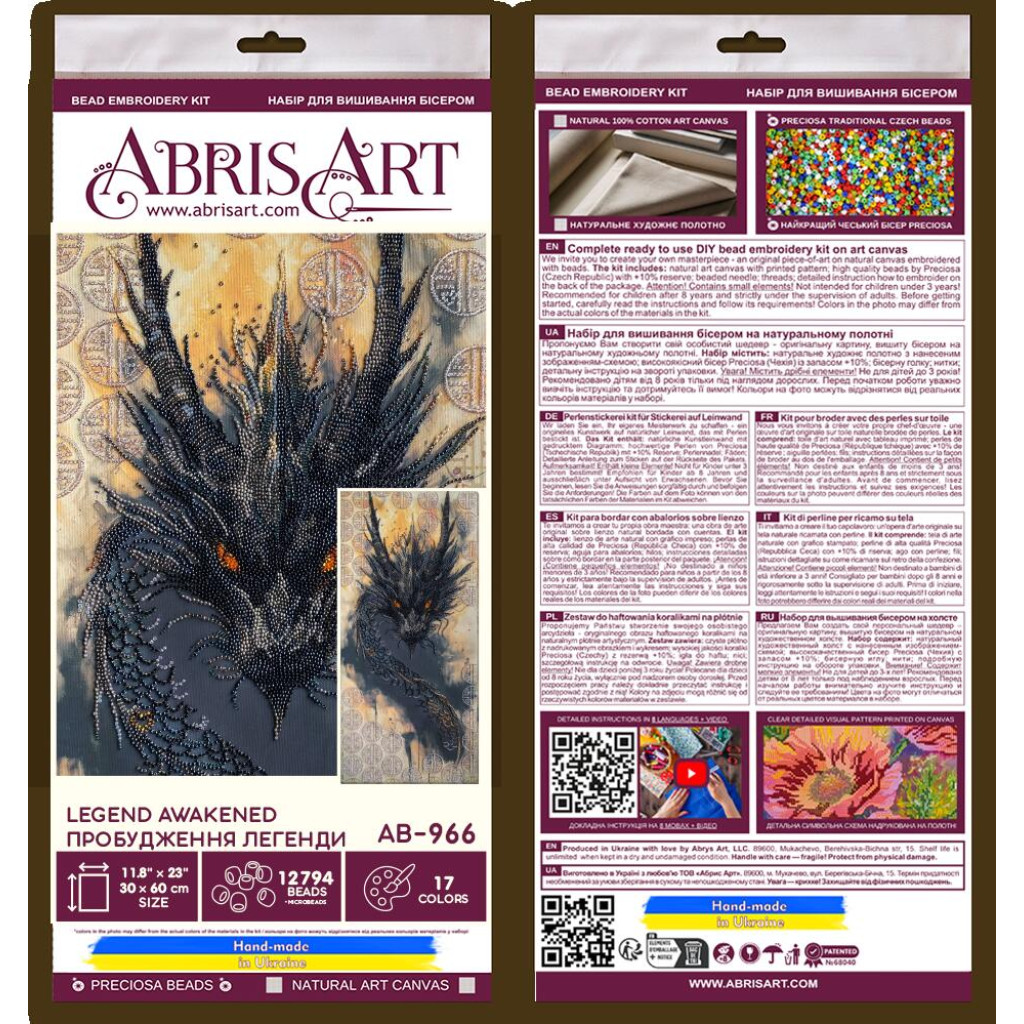 Набор для вышивки бисером на натуральном художественном холсте "Пробуждение легенды", AB-966 6