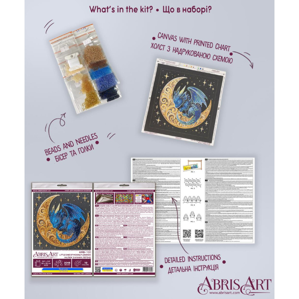 Набор-миди для вышивки бисером на натуральном художественном холсте "Малыш из ночных легенд", AMB-130 6