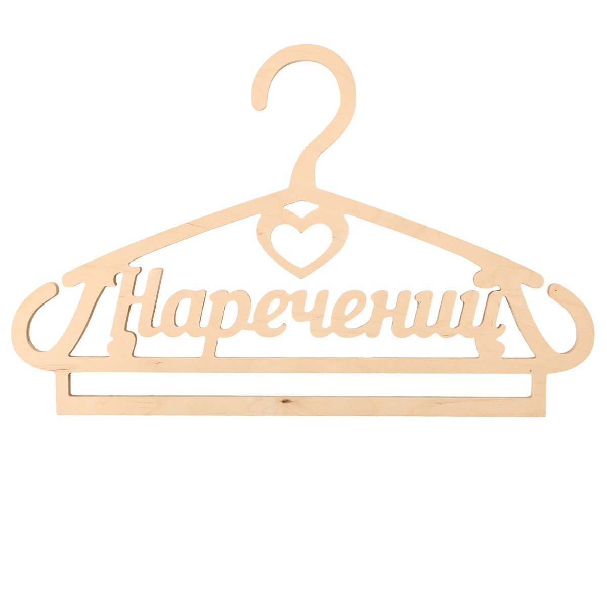 Заготовка Тремпель "Жених ", 0737