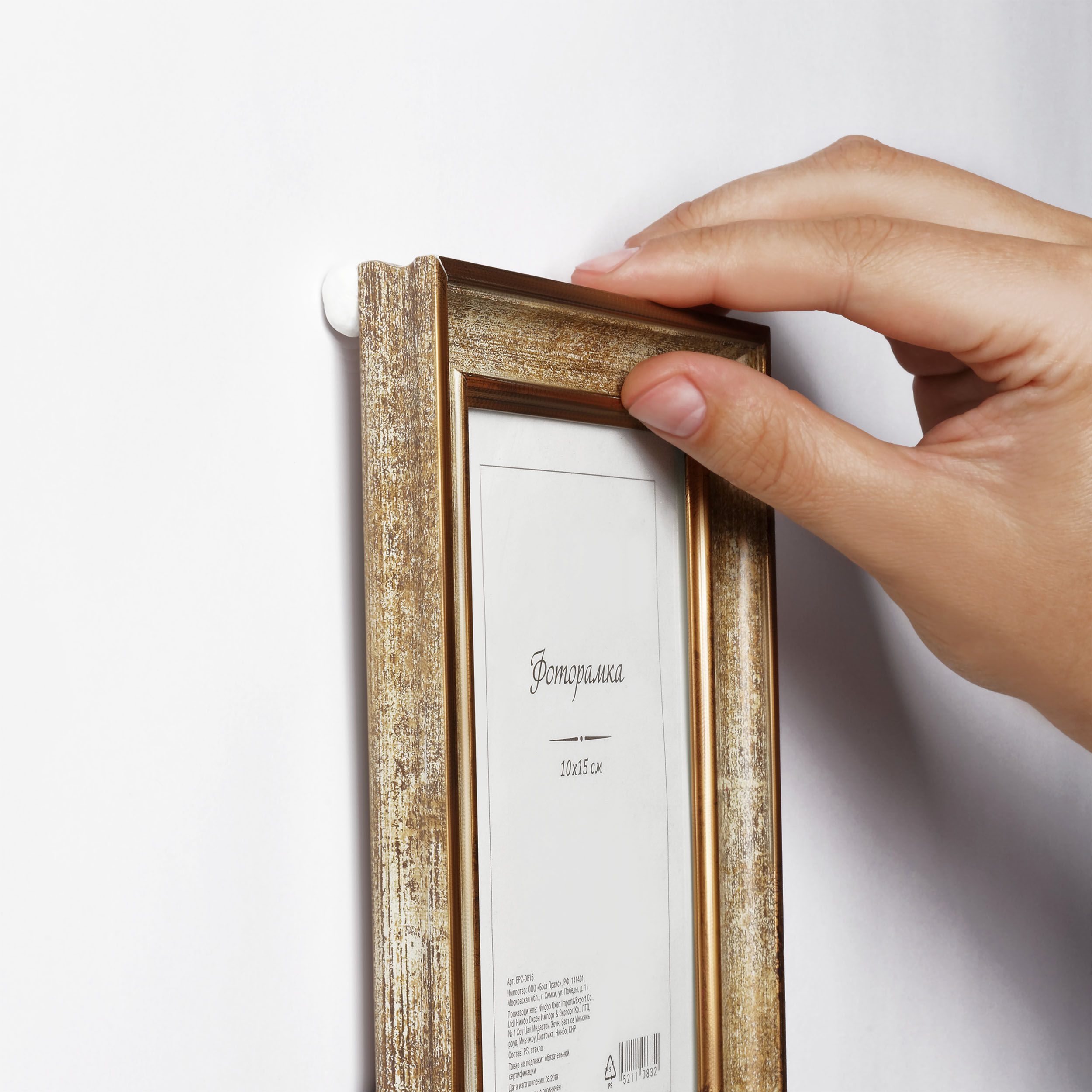 Клей багаторазовий TACK IT, 187091-50 Faber Castel 7