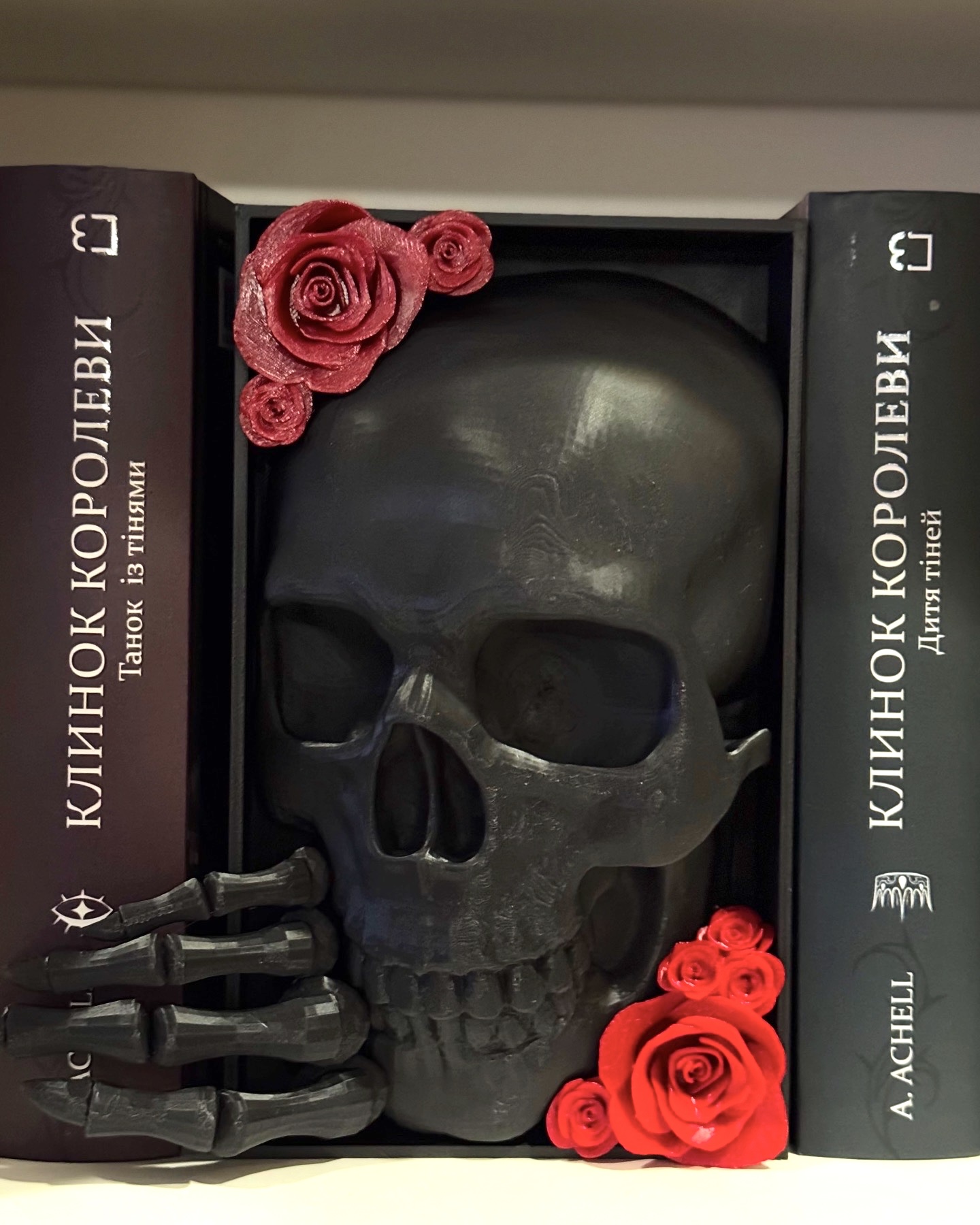 Букнук "Череп" 1