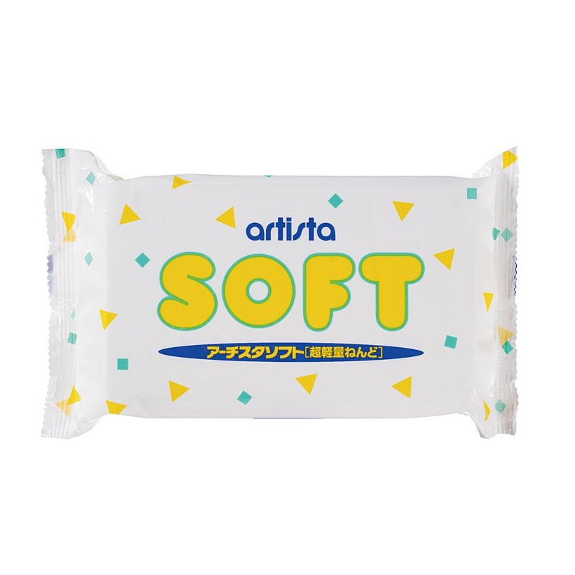 Пластика самозастигаюча суперлегка Artista Soft, 200 г, Padico
