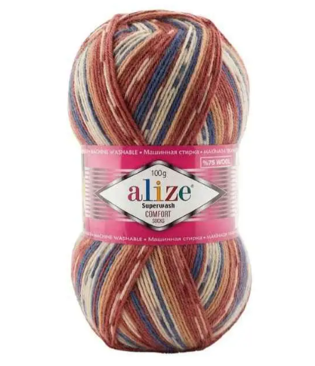 Пряжа шкарпеткова 75% вовна, 25% поліамід, 100 г, 420 м, 7841 Теракот+джинс, ТМ Alize