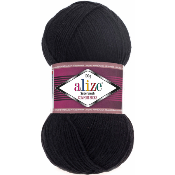 Пряжа шкарпеткова 75% вовна, 25% поліамід, 100 г, 420 м, 60 Чорний, ТМ Alize