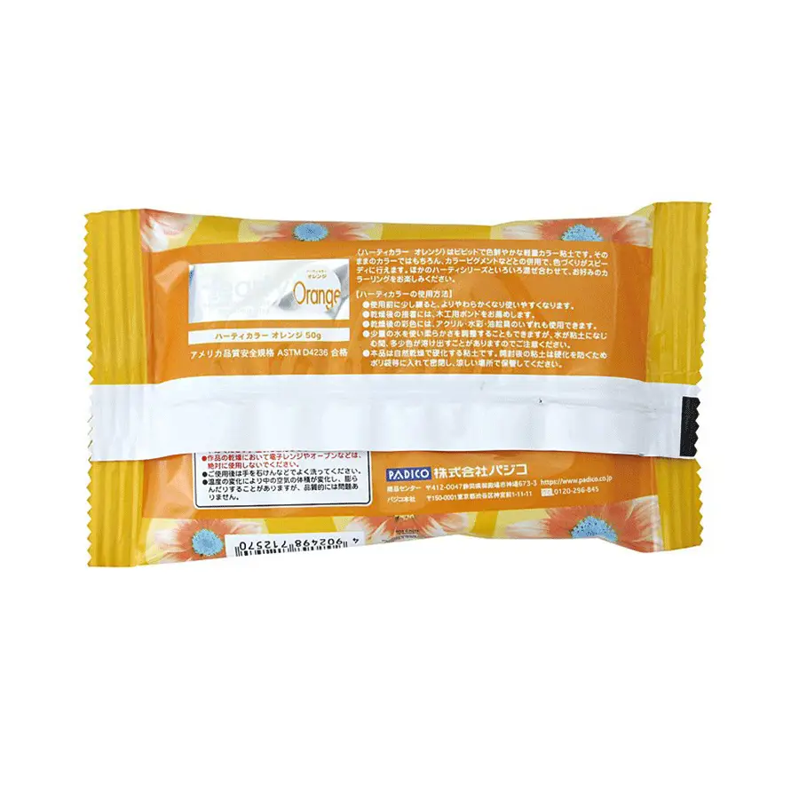 Пластика самозастигаюча Hearty, Оранжева, 50 г, Padico 1