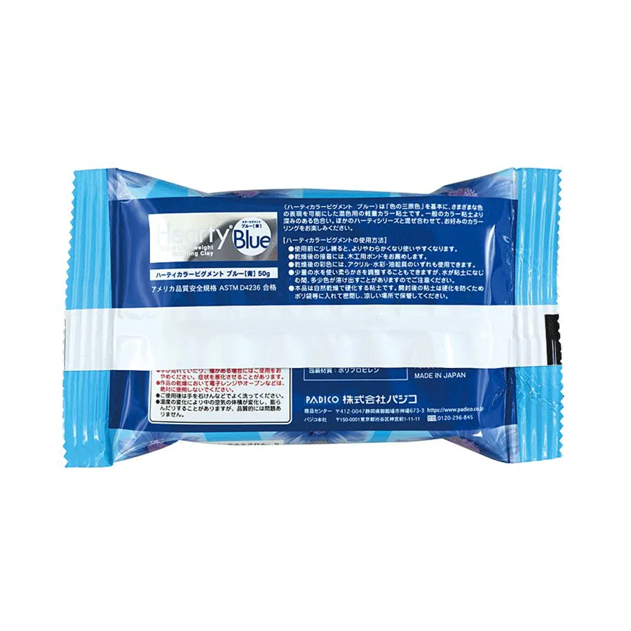 Пластика самозастигаюча Hearty, Блакитна, 50 г, Padico 1