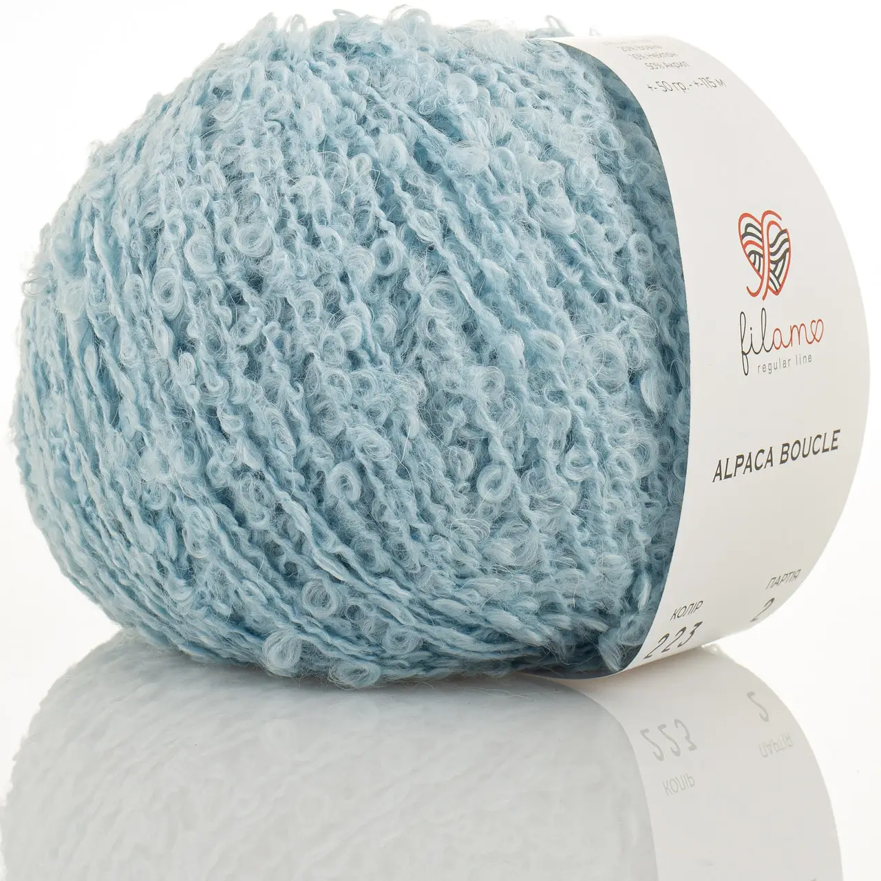Пряжа букле 223 Блакитний, ТМ filamo - Alpaca Boucle
