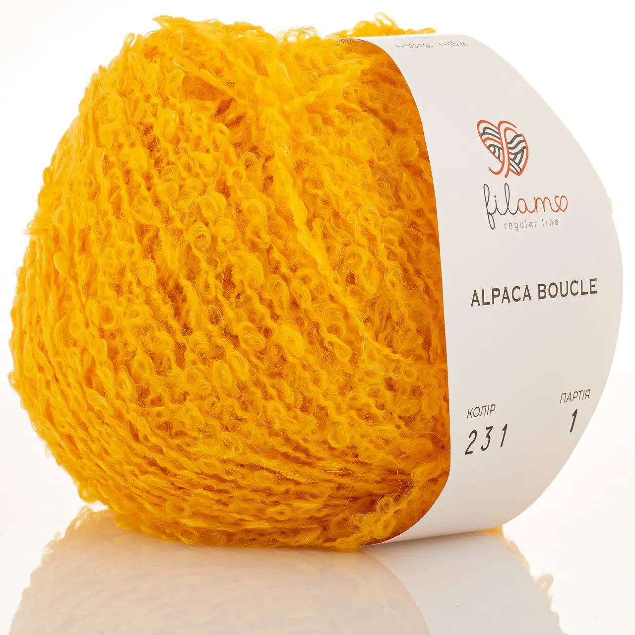 Пряжа букле 231 Жовтий, ТМ filamo - Alpaca Boucle