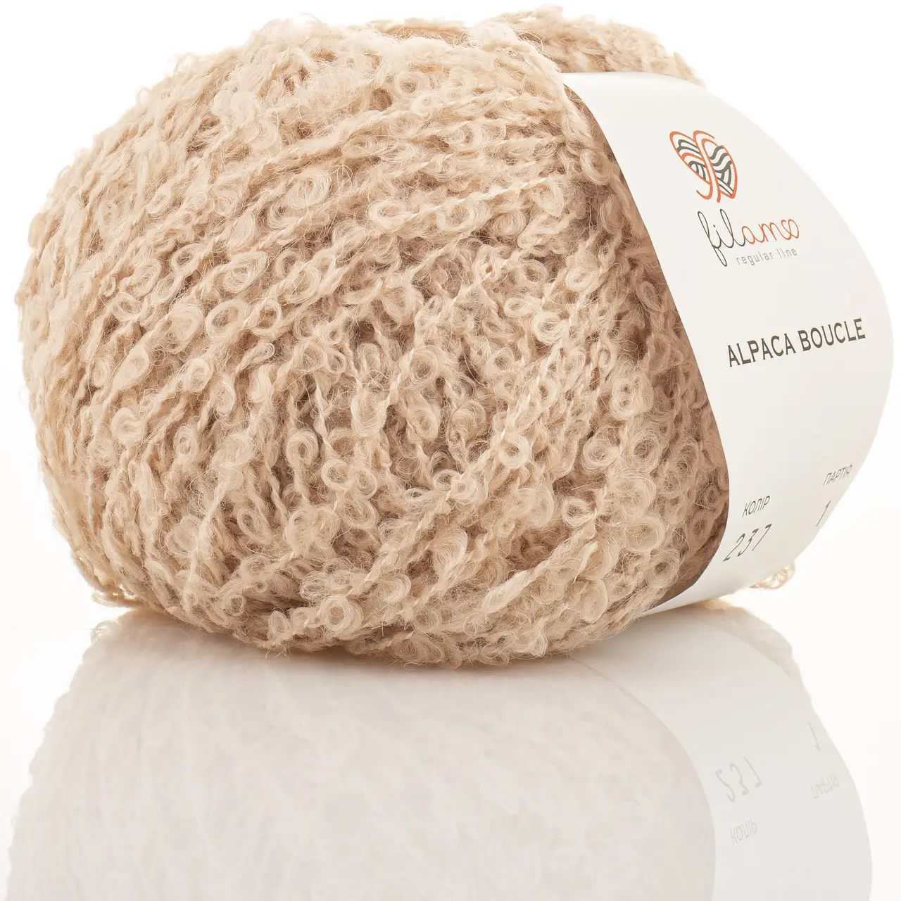 Пряжа букле 237 Світлий беж, ТМ filamo - Alpaca Boucle