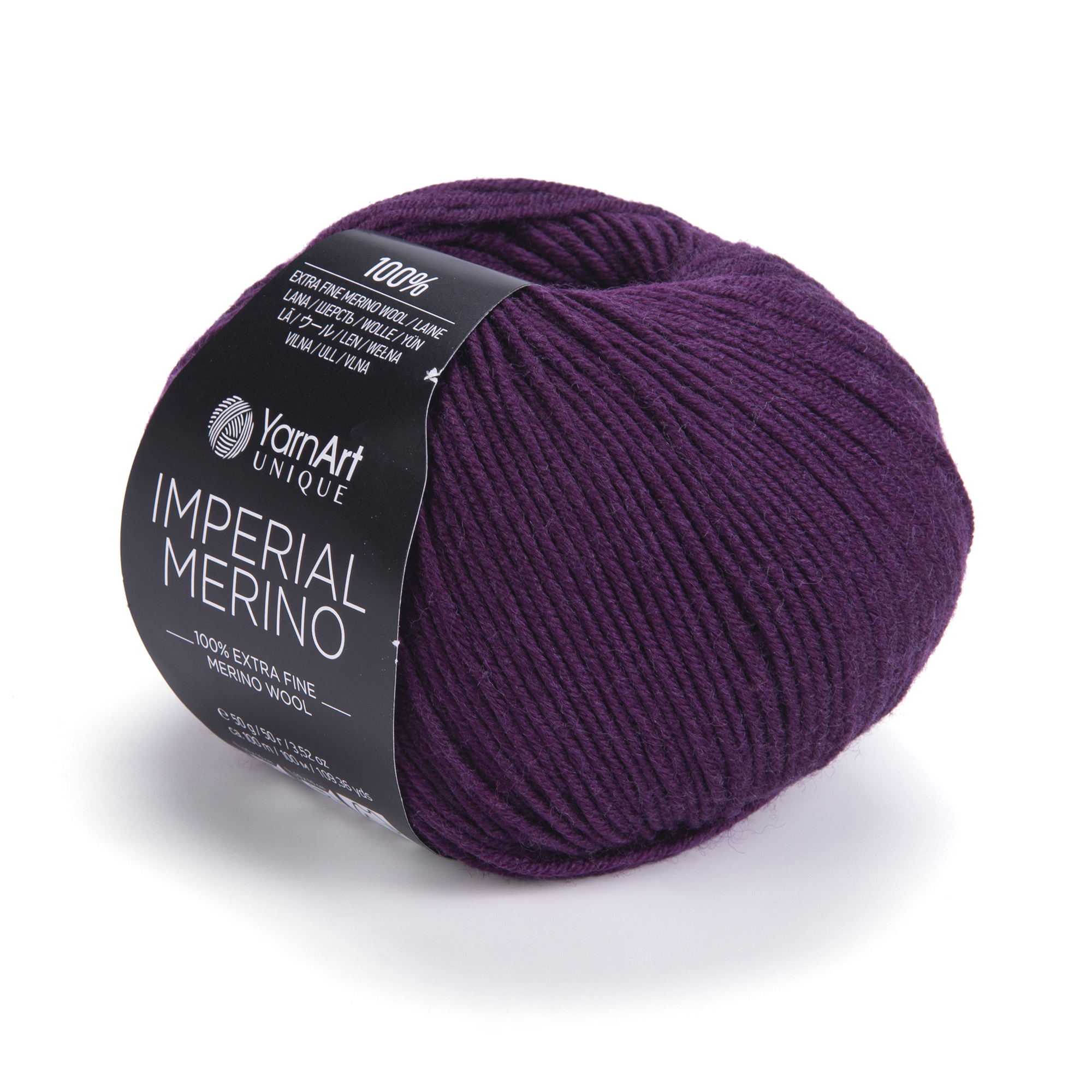 Пряжа мериносовая шерсть 3320 - Марсала, ТМ Yarn Art - Imperial Merino