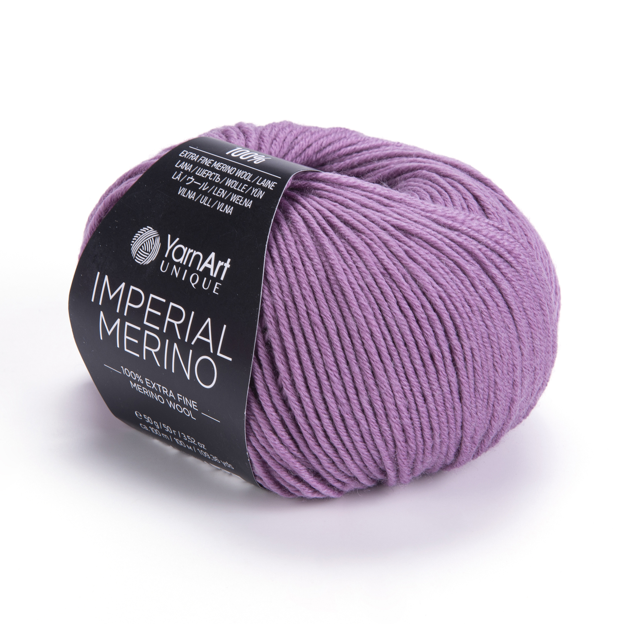 Пряжа мериносовая шерсть 3322-Припыленная сирень, ТМ Yarn Art - Imperial Merino