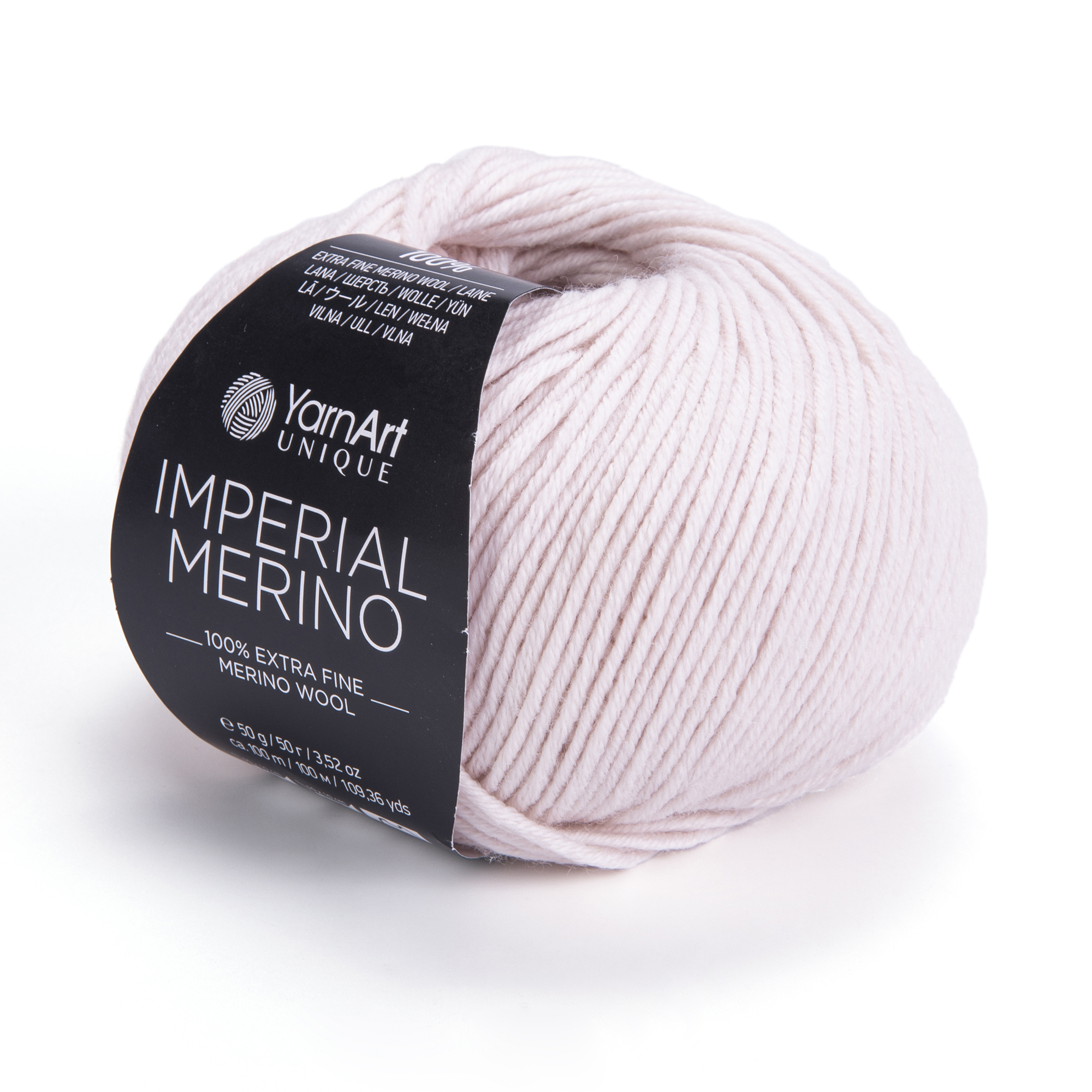 Пряжа мериносова вовна 3327-Пудра, ТМ Yarn Art - Imperial Merino