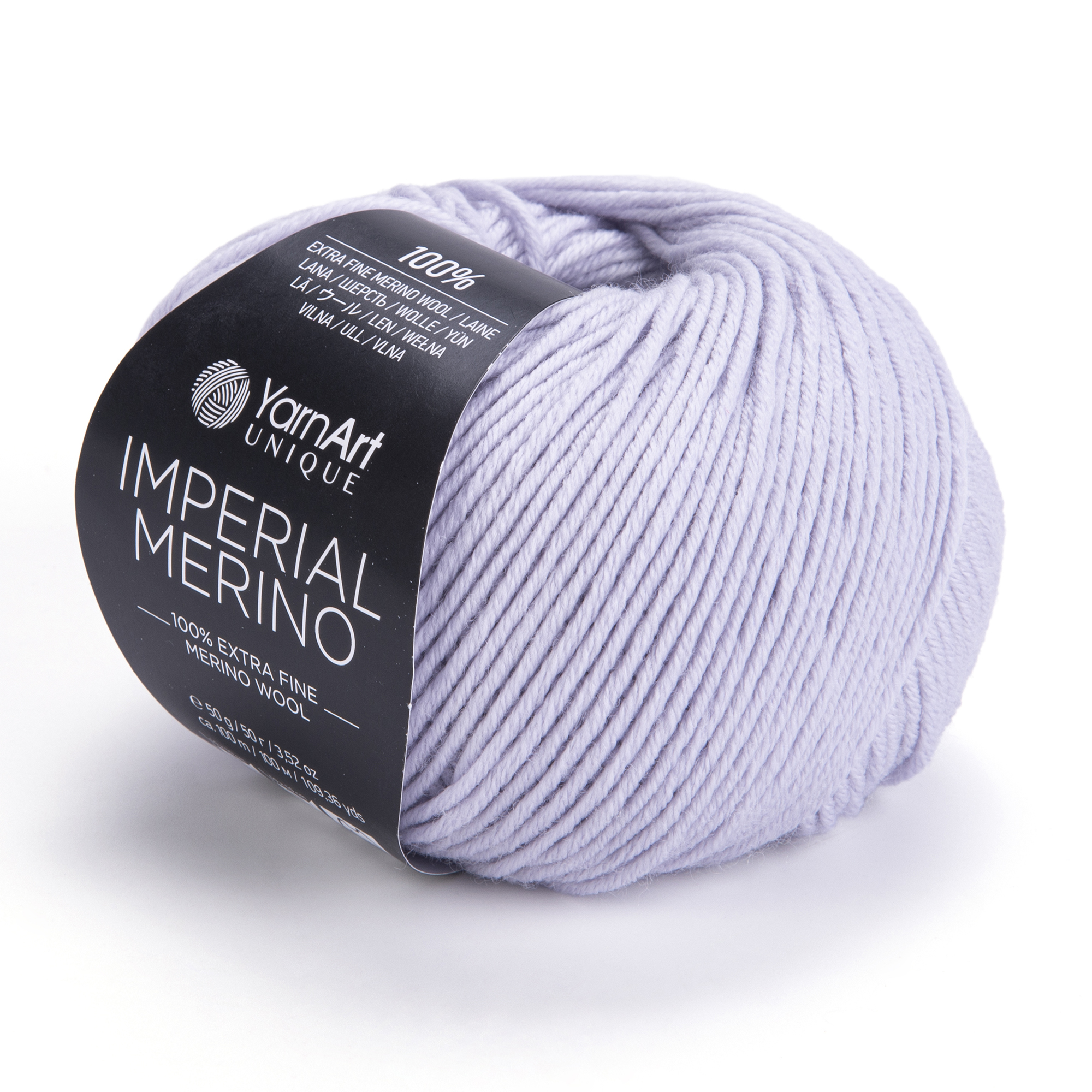 Пряжа мериносовая шерсть 3338-Светло-серый, ТМ Yarn Art - Imperial Merino