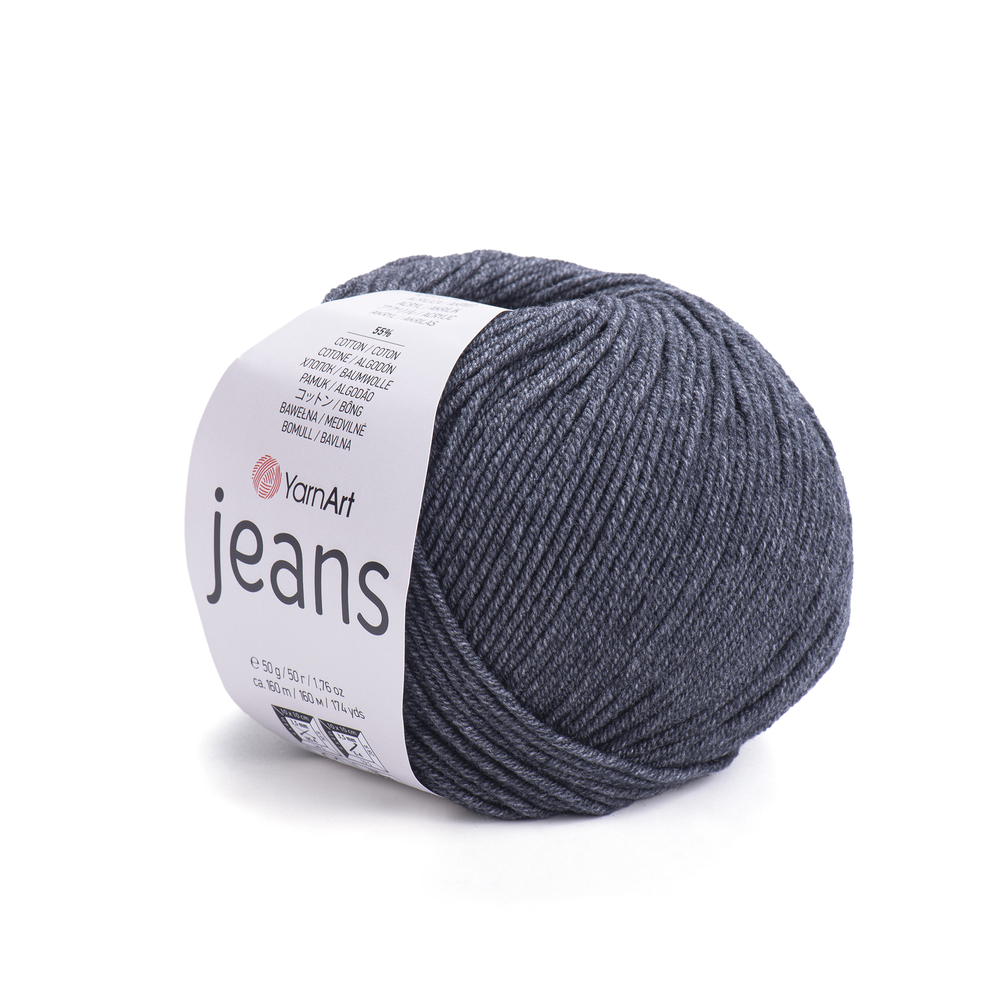 Пряжа полухлопок 28 Черный джинс, ТМ Yarn Art - Jeans