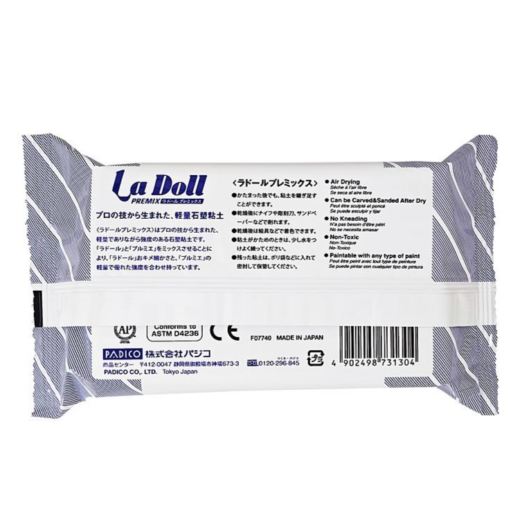 Пластика самозастигаюча La Doll Premix, 400 г, Padico 2