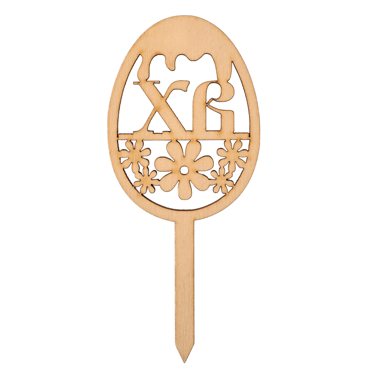 Заготовка деревянная Верхушка для кулича "Писанка", 13*6 см, ПР-П22