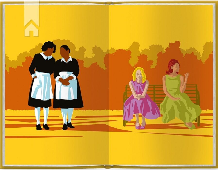 Книга "Стокетт К. Прислуга" (у) 2