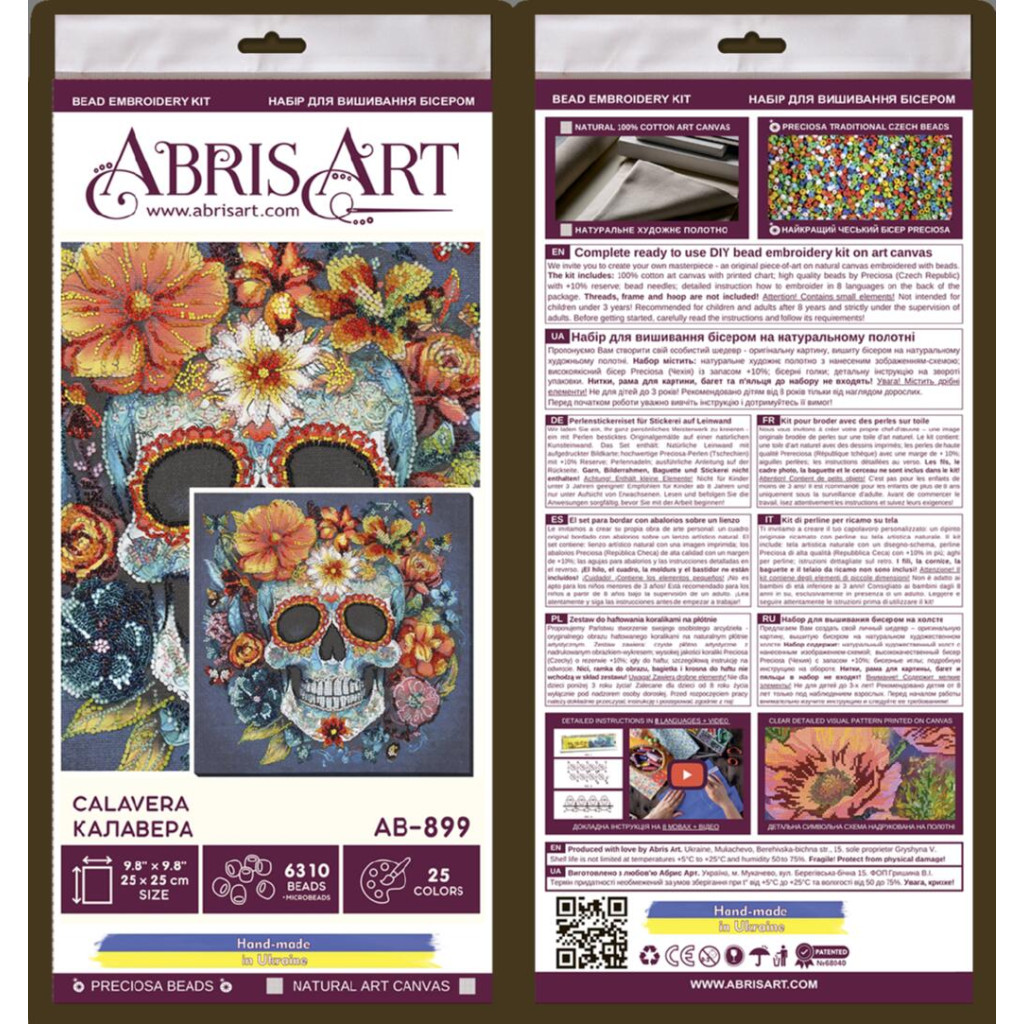 Набор для вышивки бисером на натуральном холсте "Калавера", AB-899 5