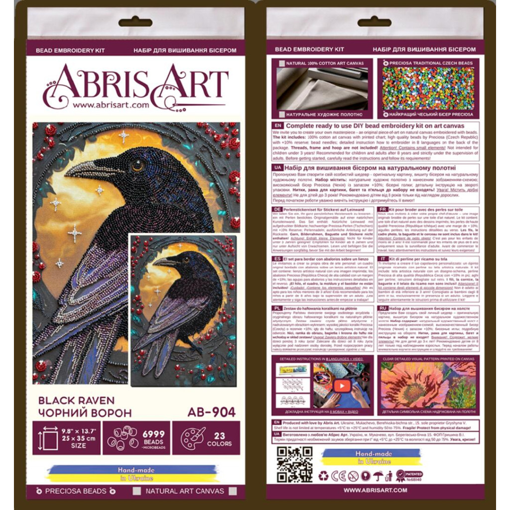 Набор для вышивки бисером на натуральном художественном холсте "Черный ворон", AB-904 5
