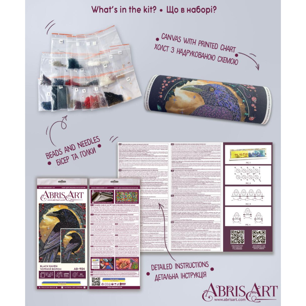 Набор для вышивки бисером на натуральном художественном холсте "Черный ворон", AB-904 6