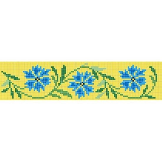 Набор для вышивания бисером "Браслет", БШ-009 ТМ "ВДВ"