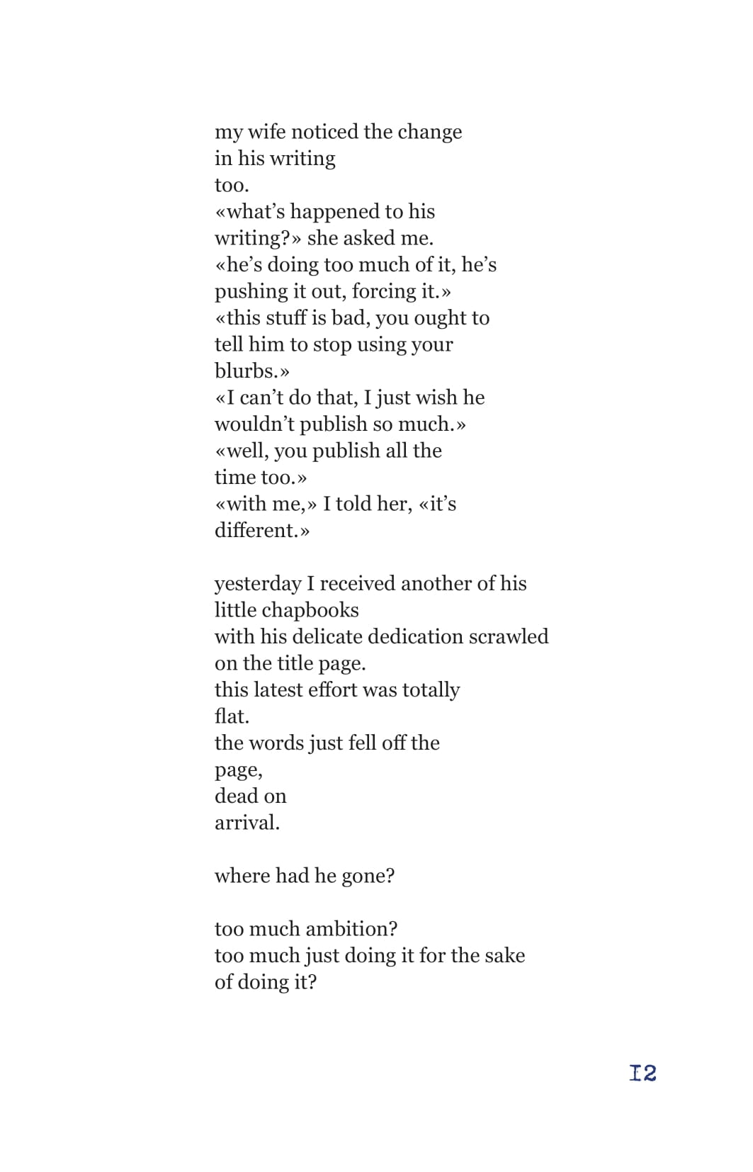 Книга "Ч.Буковинський. Синій горобчик" (5834) 11