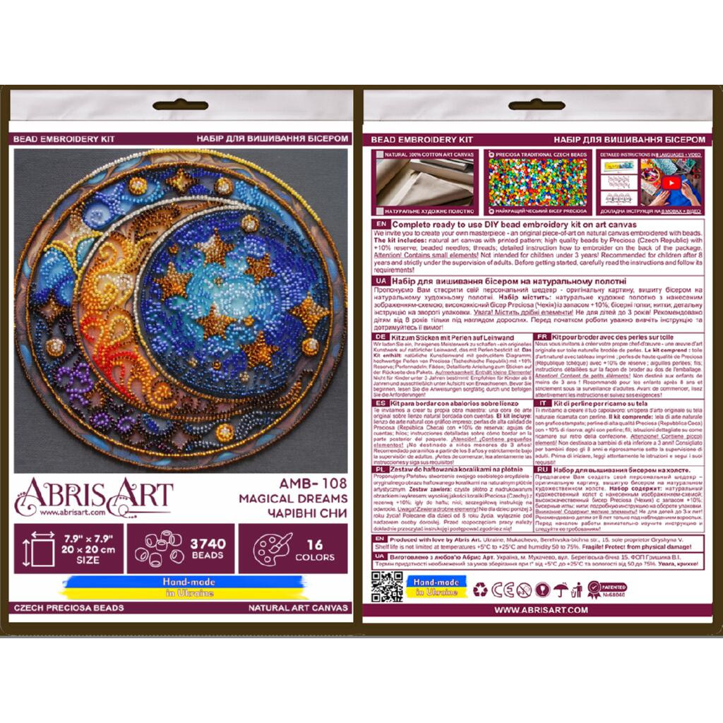 Набір-міді для вишивання бісером на натуральному художньому холсті "Чарівні сни", AMB-108 4