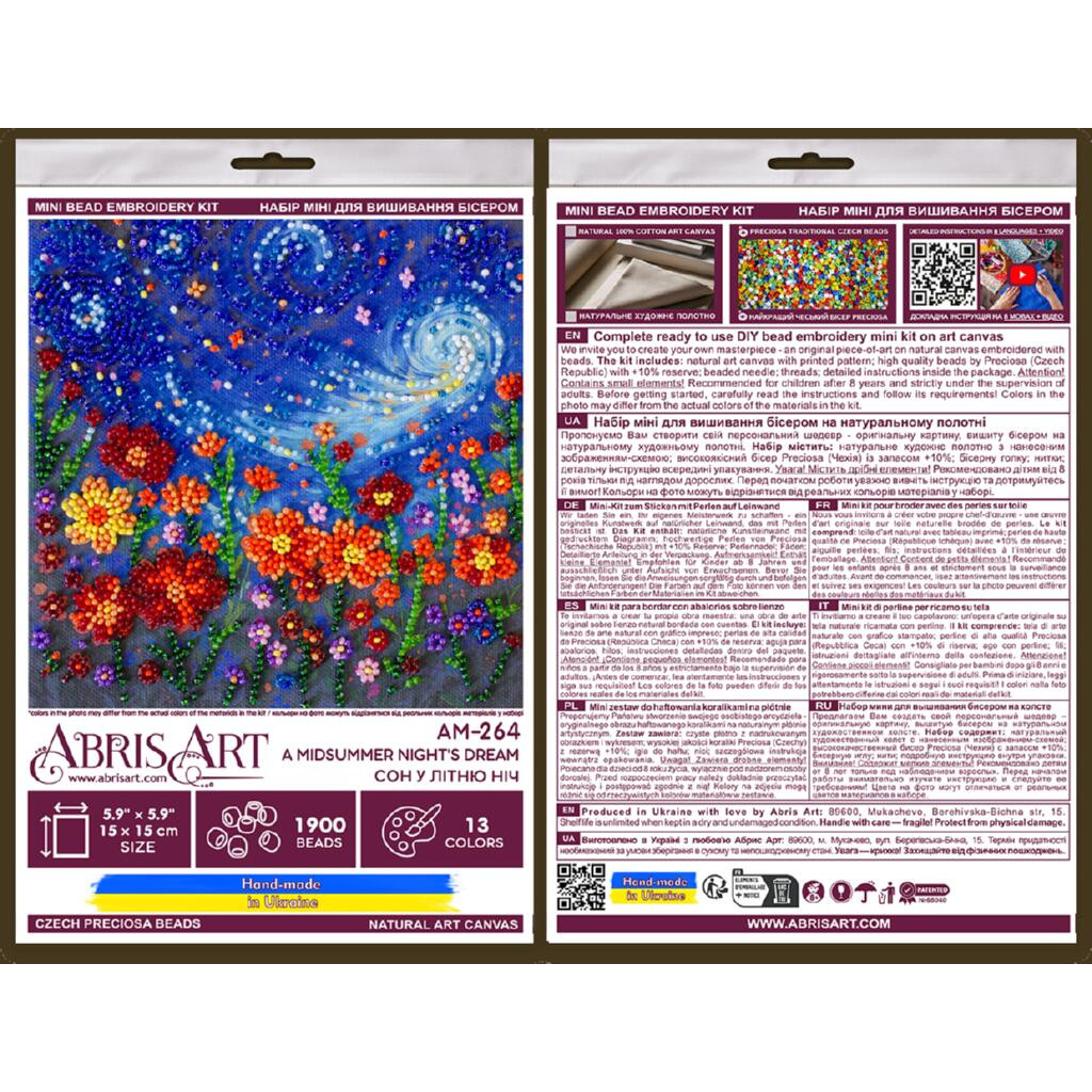 Набор-мини для вышивания бисером на натуральном художественном холсте "Сон в летнюю ночь", AM-264 4
