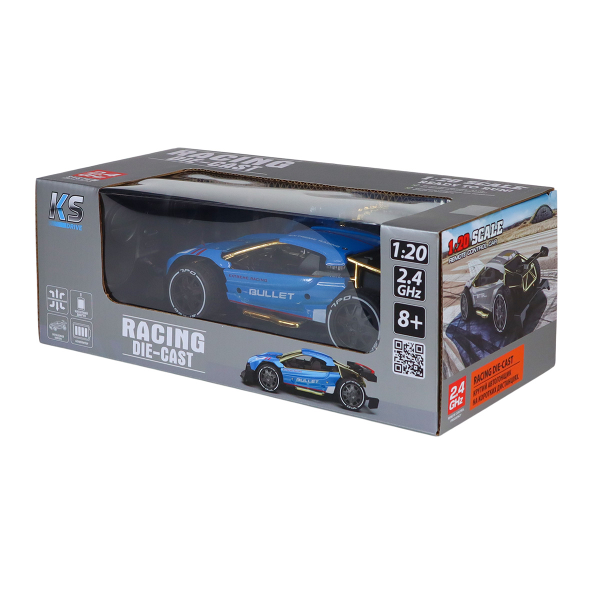 Автомобиль KS DRIVE - EXTREME RACING (голубой), SL-8213ARHB 10