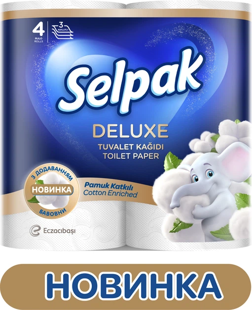 Папір туалетний SELPAK Deluxe білий, 4 шт. 32763400 1