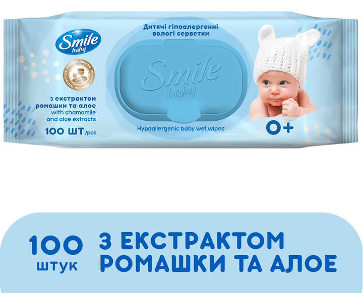 Серветки вологі Смайл Baby "Екстракт ромашки і алое " стікер педіатри 100шт клапан, New design, 42113961 1