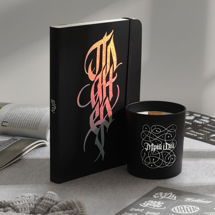 Планер Мета, Gifty,  AA-0170836 4