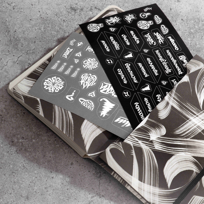 Планер Мета, Gifty,  AA-0170836 5