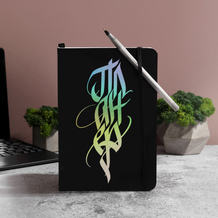 Планер Мета, Gifty,  AA-0170836 7