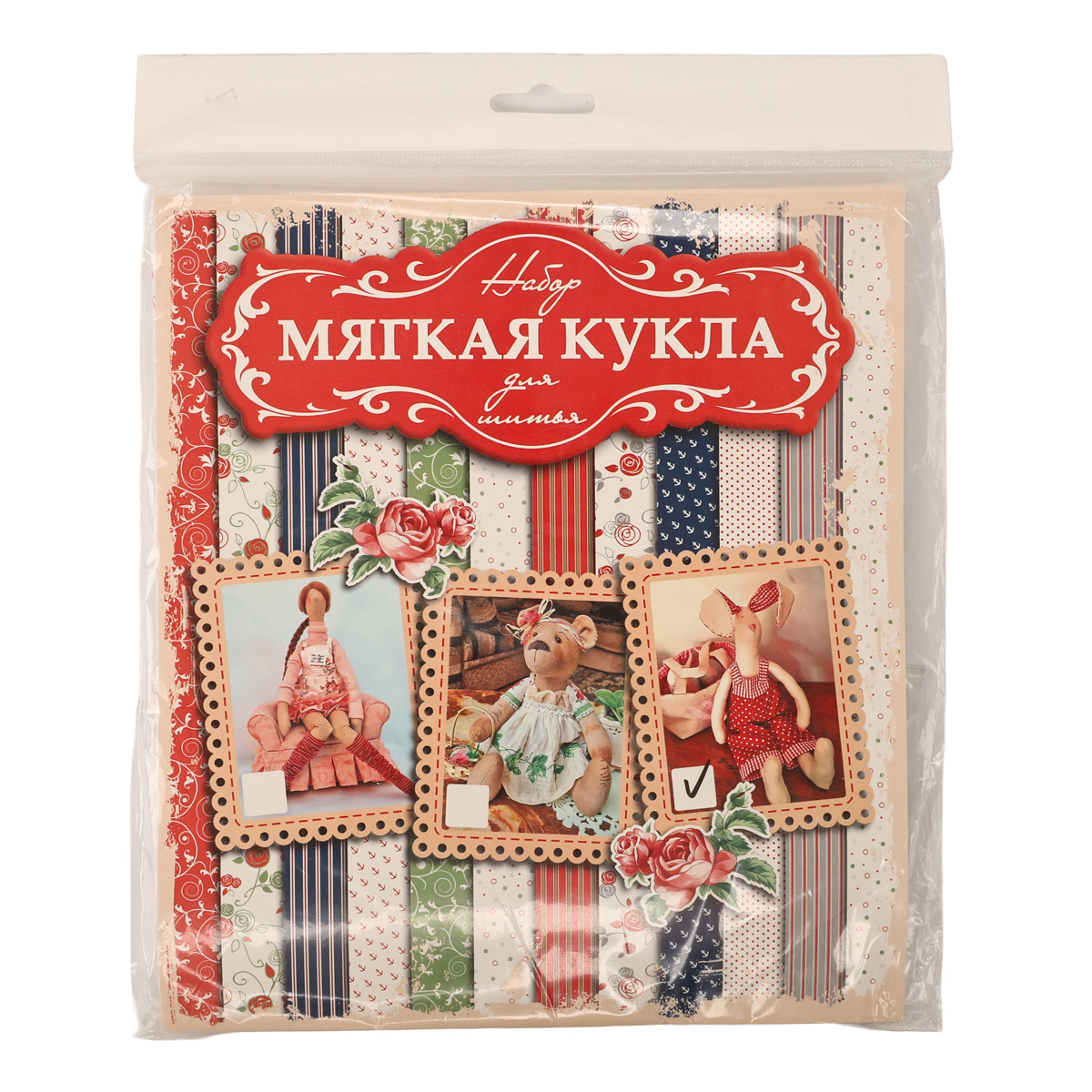 Набор для шитья Заяц "Морской", 8725