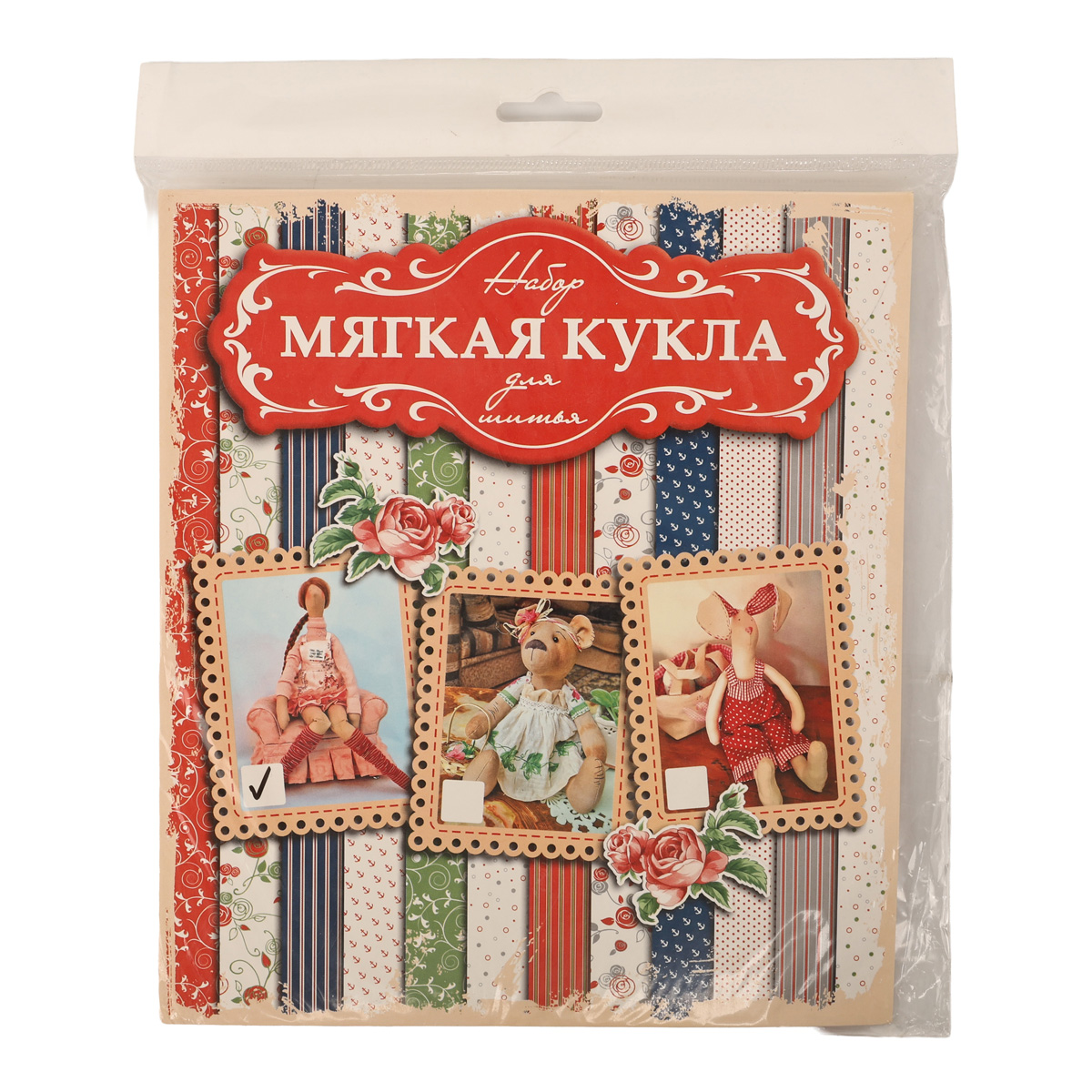 Набор для шитья Девочка "Пуговки-сердечки" розовый, 10076