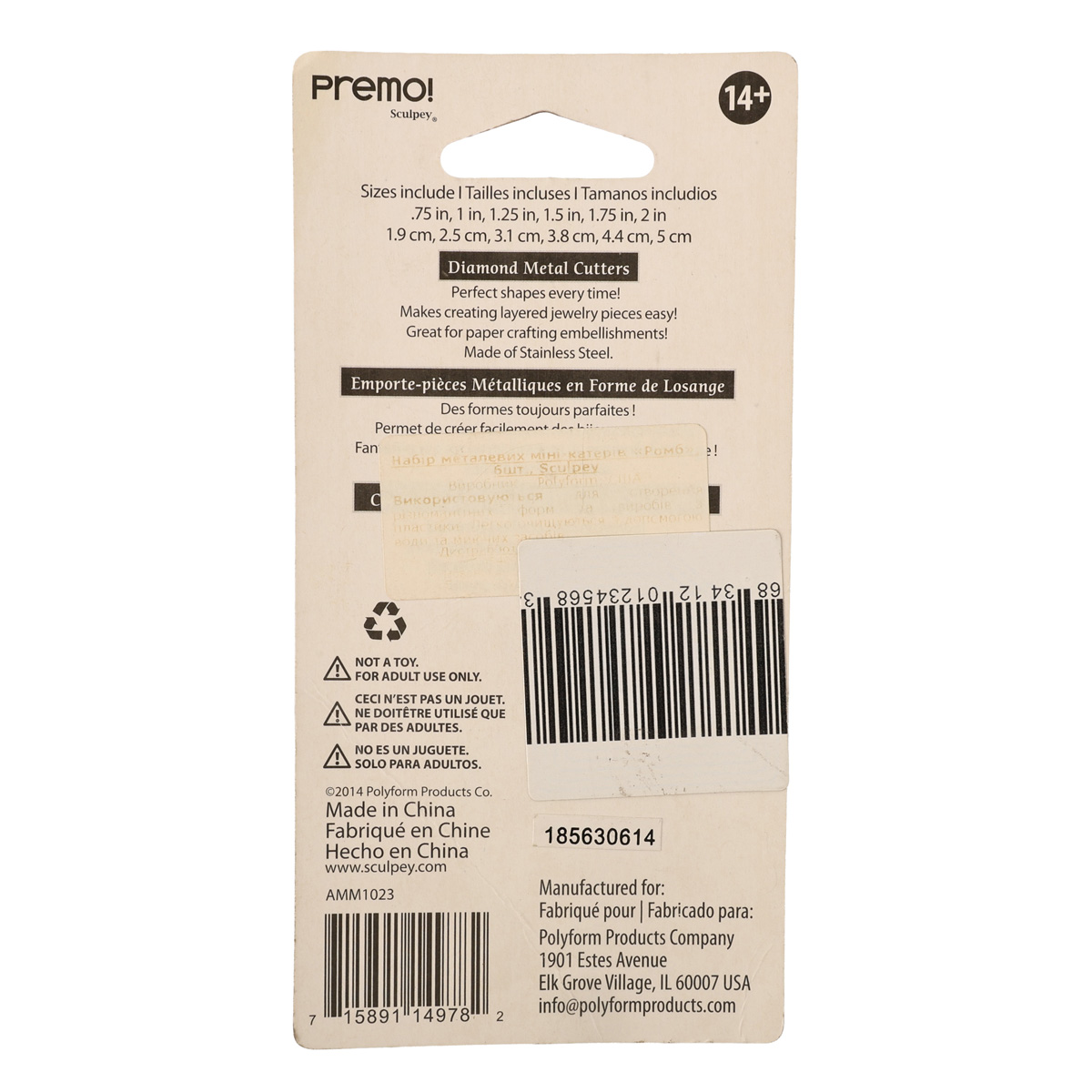 Набір катерів Ромб (6 шт.), AMM1023 Sculpey 1