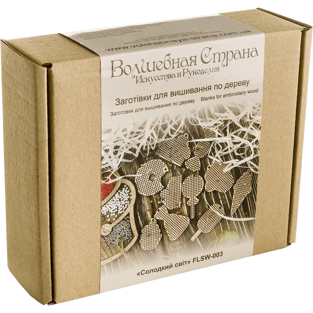 Набір заготiвок для вишивання по дереву, FLSW-003 2