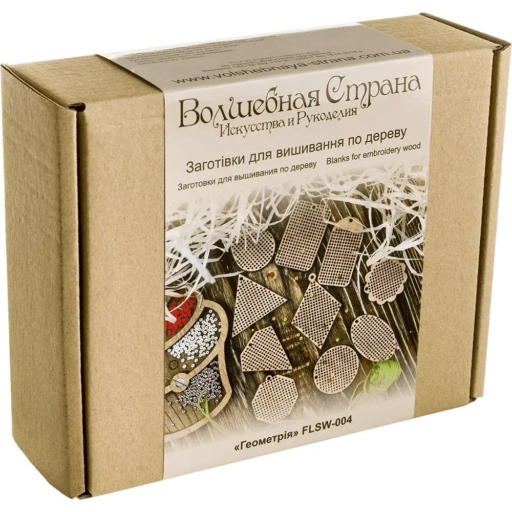 Набір заготiвок для вишивання по дереву, FLSW-004 2