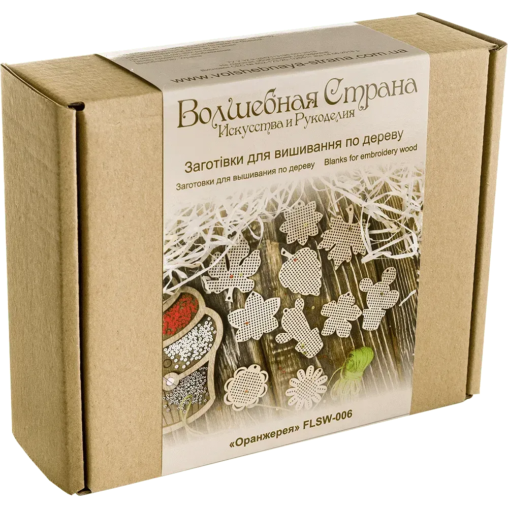 Набір заготiвок для вишивання по дереву, FLSW-006 2
