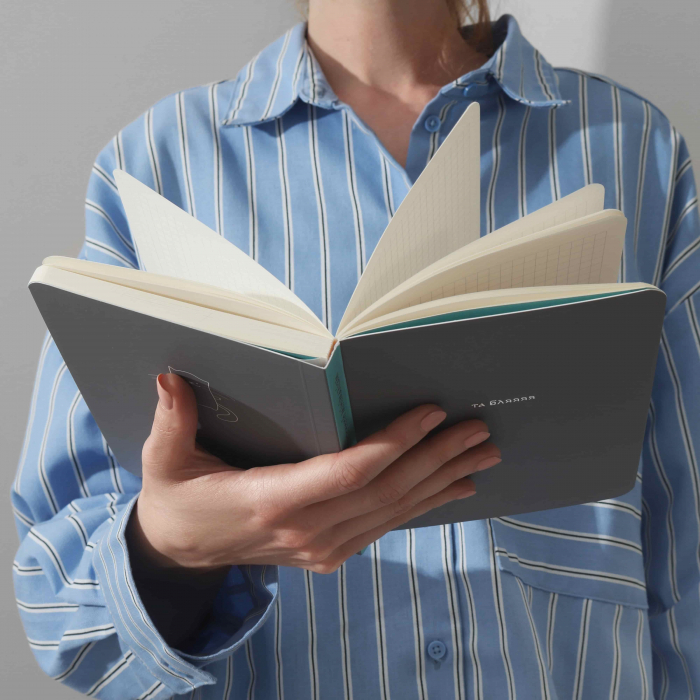 Блокнот Та бля, Gifty, AA-0184831 4