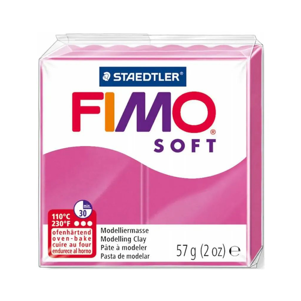 Пластика Soft, Малинова, 57г, Fimo