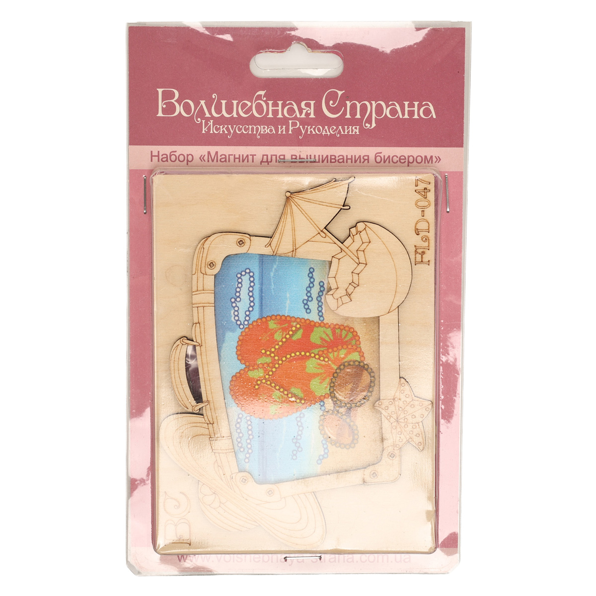 Магнит для вышивания бисером c фигурной рамкой, 13*9 см, FLD-047