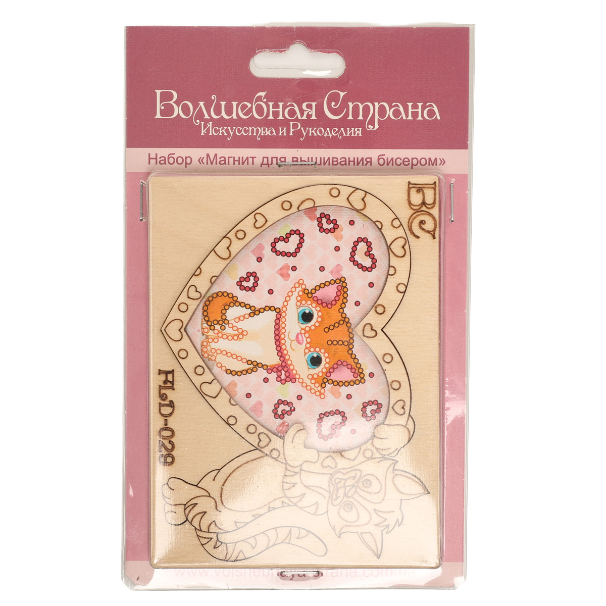 Магніт для вишивання бісером з фігурною рамкою, 13*9 см, FLD-029 1