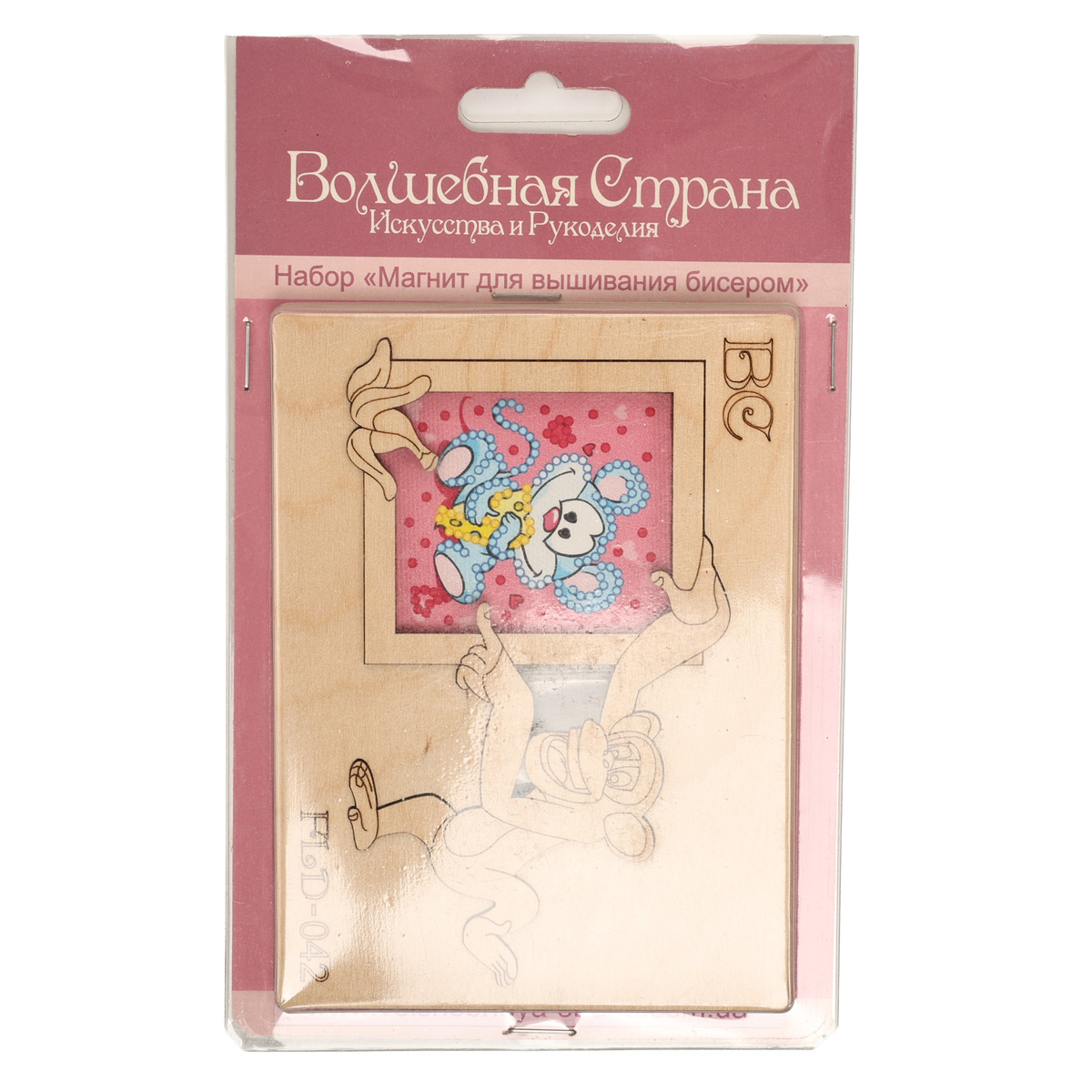 Магніт для вишивання бісером з фігурною рамкою, 13*9 см, FLD-042 1